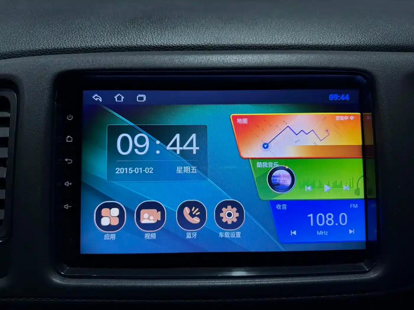 Vezel 2022 1.5L CVT Elite Smart Edition — миниатюра 12
