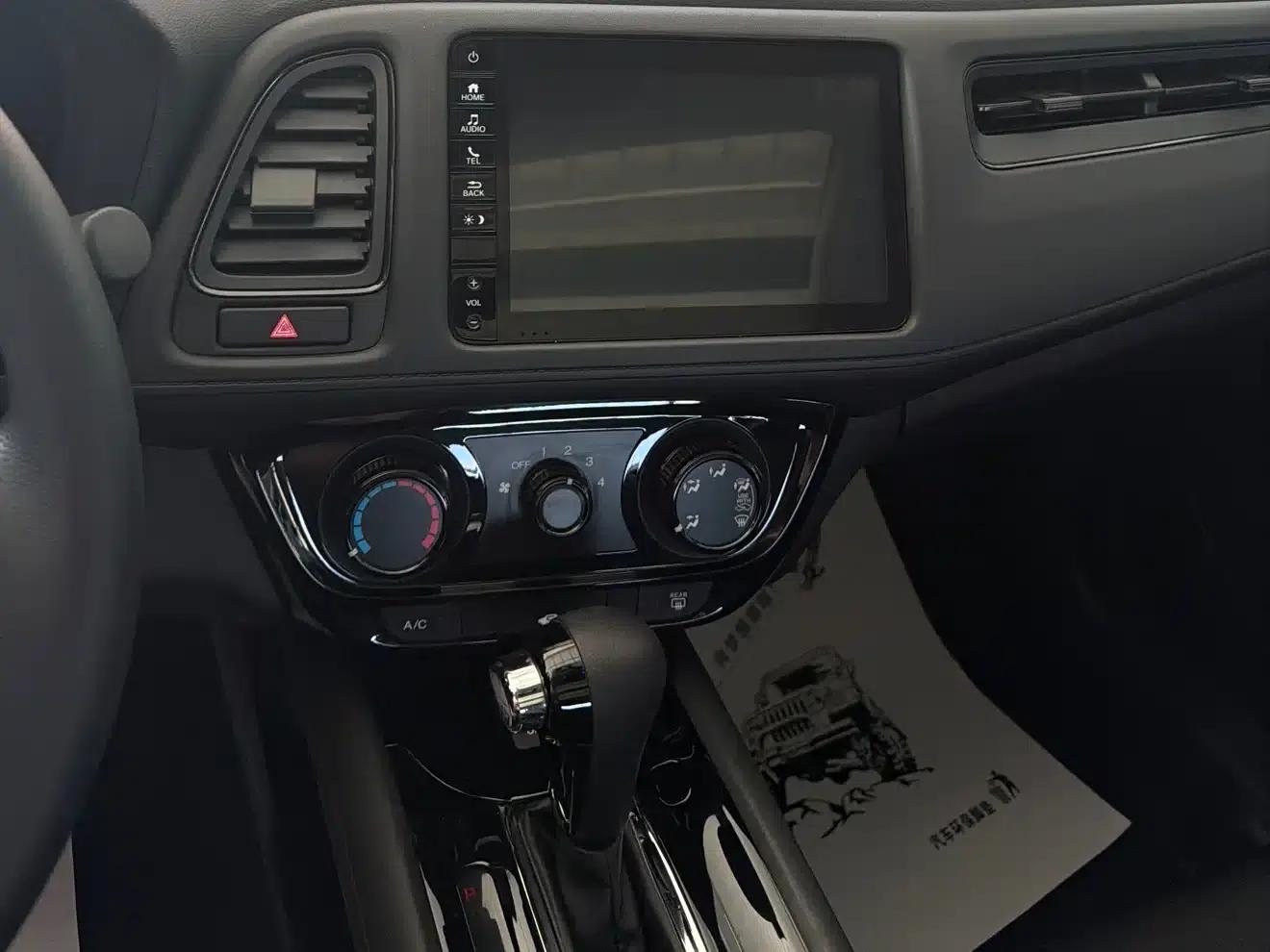 Vezel 2020 1.5L CVT Pioneer Edition — миниатюра 12
