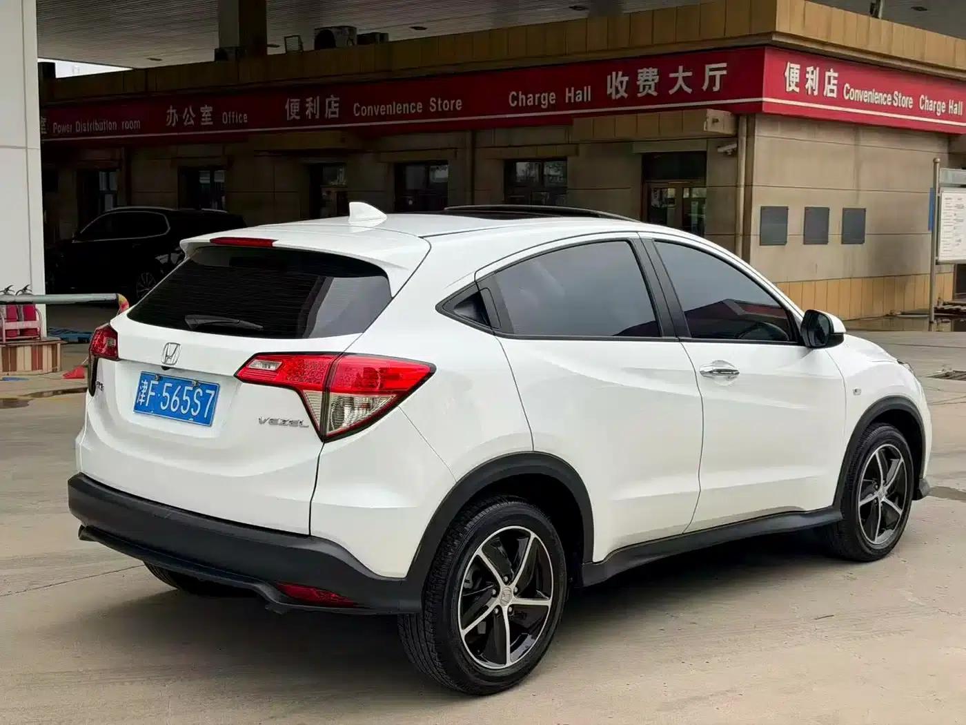 Vezel 2020 1.5L CVT Pioneer Edition — миниатюра 6