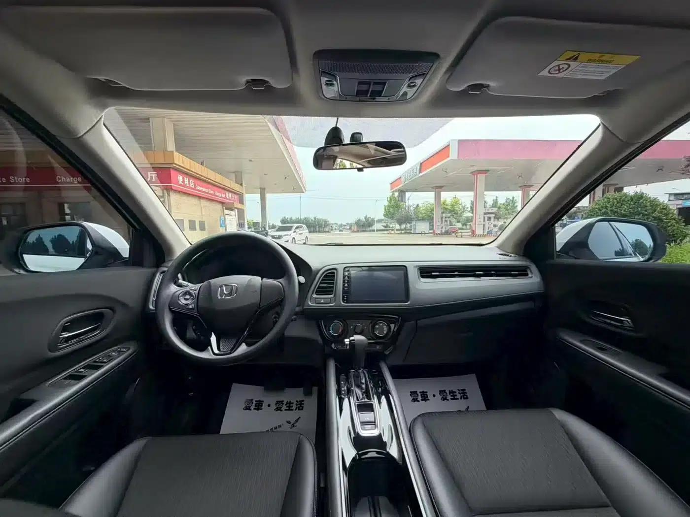 Vezel 2020 1.5L CVT Pioneer Edition — миниатюра 8