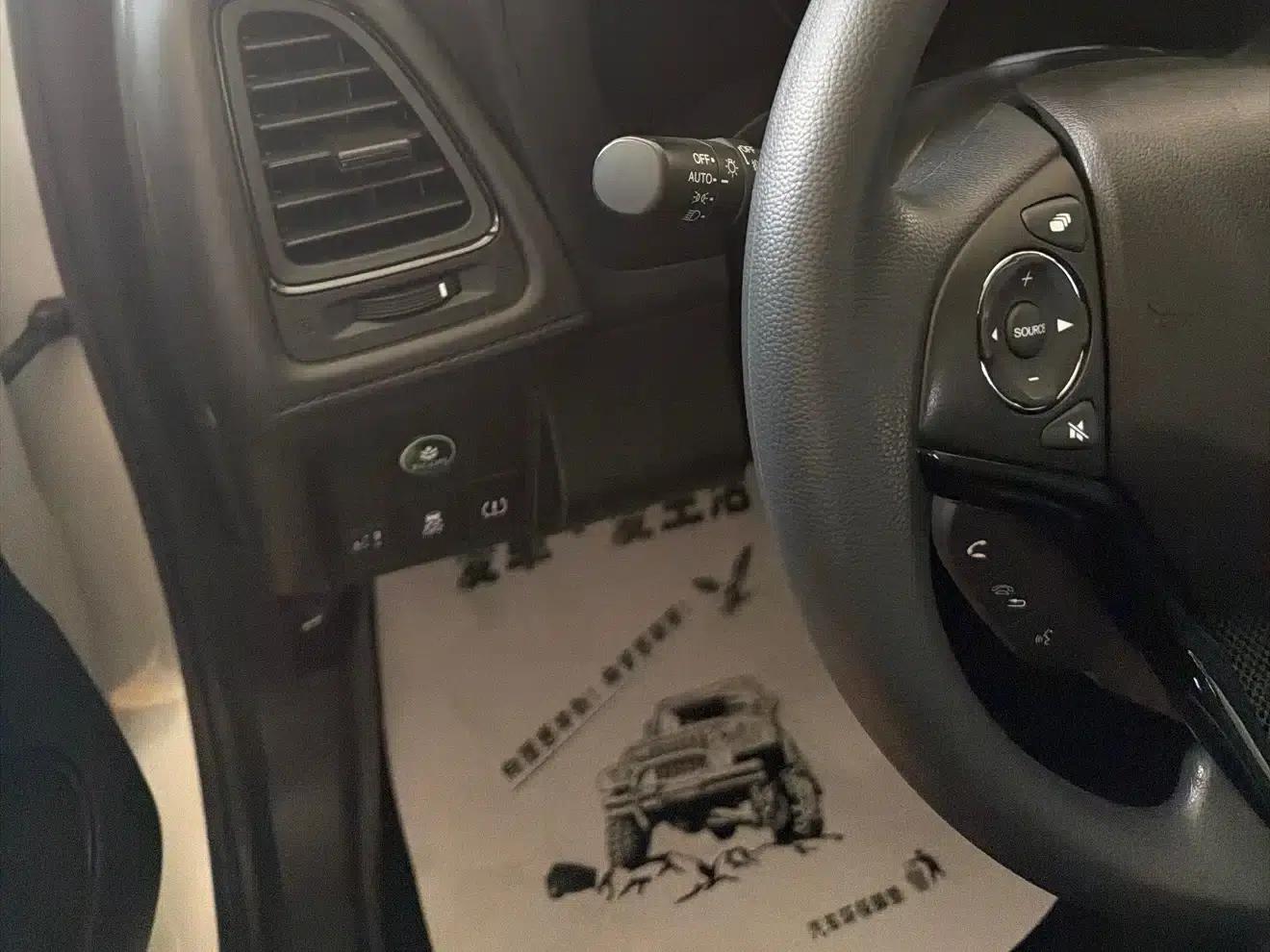 Vezel 2020 1.5L CVT Pioneer Edition — миниатюра 10