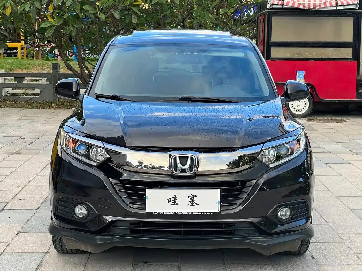 Vezel 2020 1.5L CVT Pioneer Edition — миниатюра 2