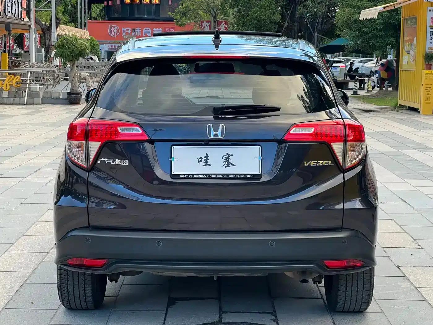 Vezel 2020 1.5L CVT Pioneer Edition — миниатюра 7
