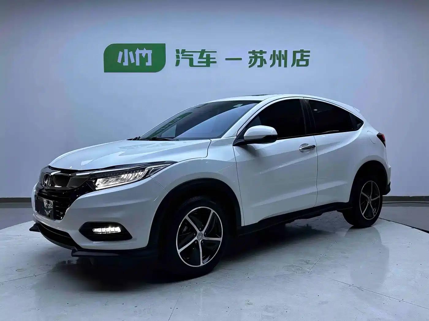 Vezel 2020 1.5L CVT Luxury Edition — миниатюра 1