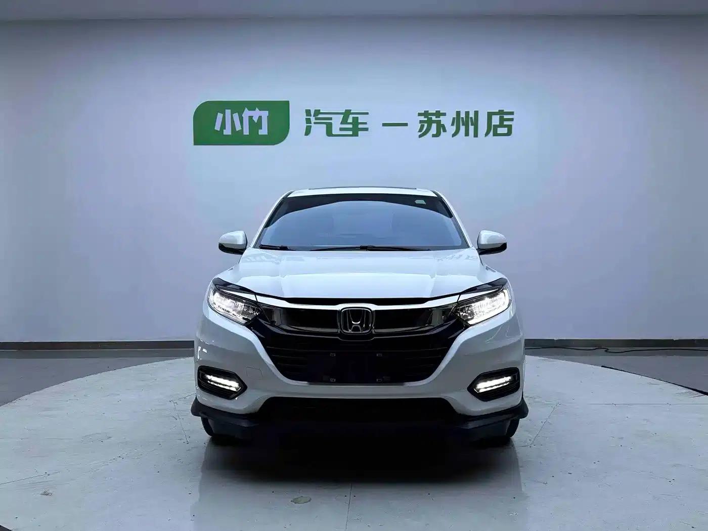Vezel 2020 1.5L CVT Luxury Edition — миниатюра 2