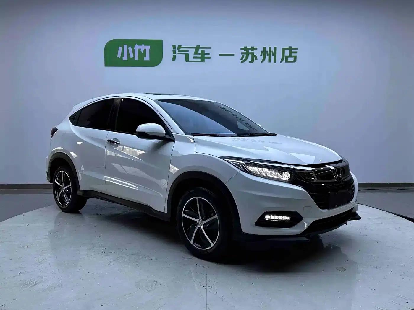 Vezel 2020 1.5L CVT Luxury Edition — миниатюра 3