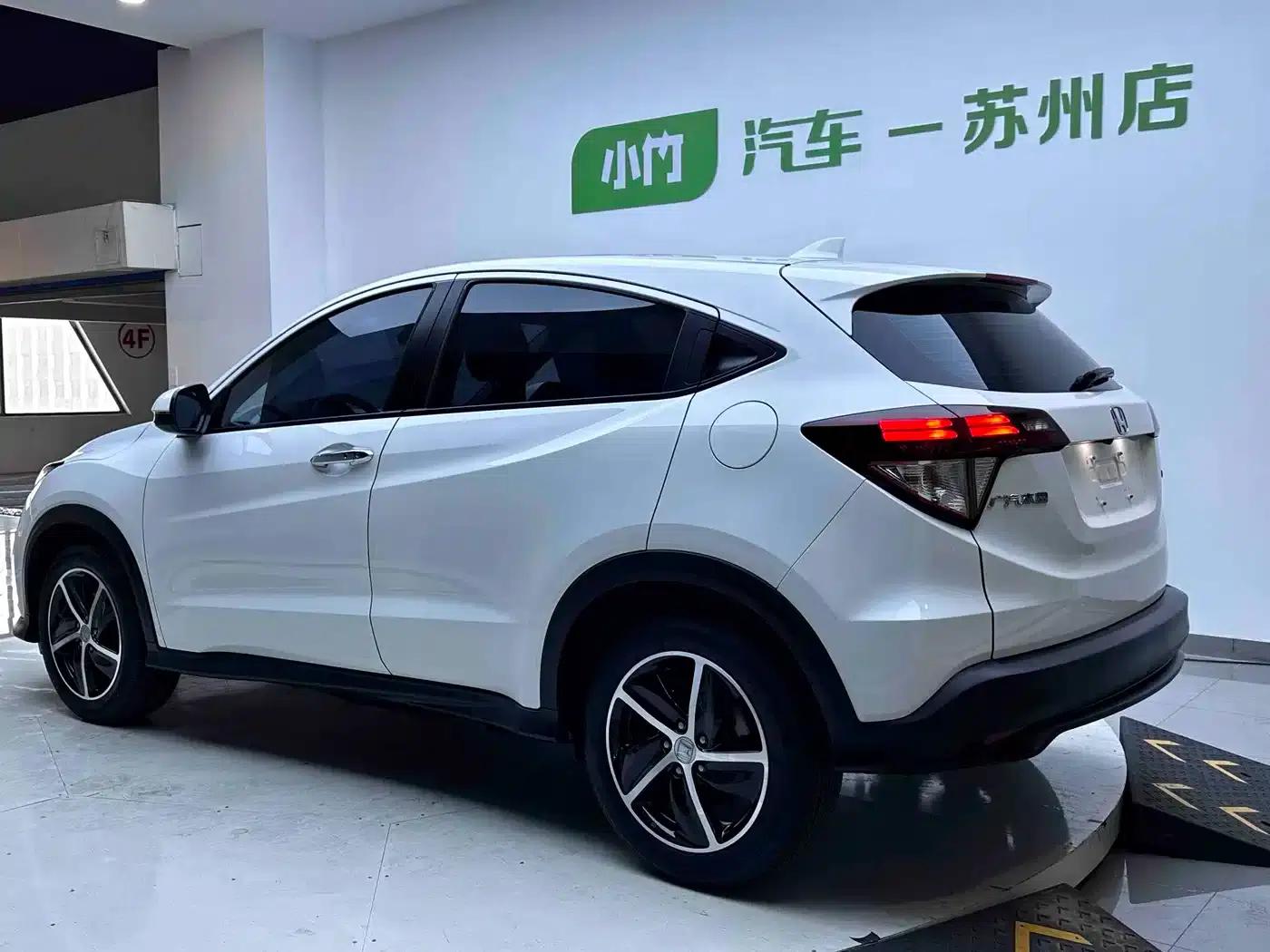Vezel 2020 1.5L CVT Luxury Edition — миниатюра 5