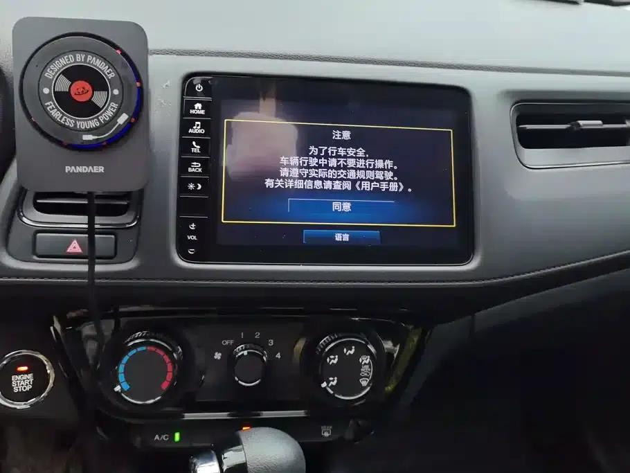 Vezel 2020 1.5L CVT Pioneer Edition — миниатюра 13