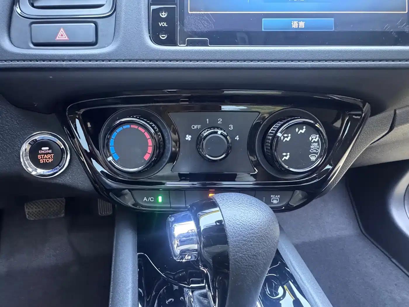 Vezel 2022 1.5L CVT Phantom Night Pioneer Edition — миниатюра 11
