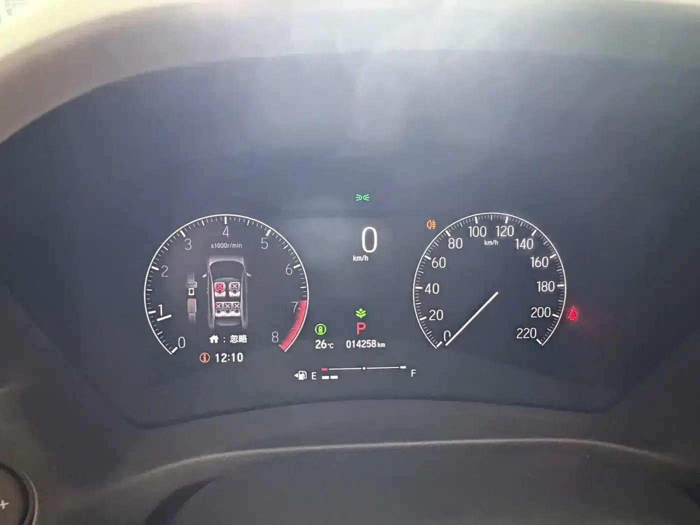 Vezel 2023 1.5L CVT Pioneer Edition — миниатюра 14