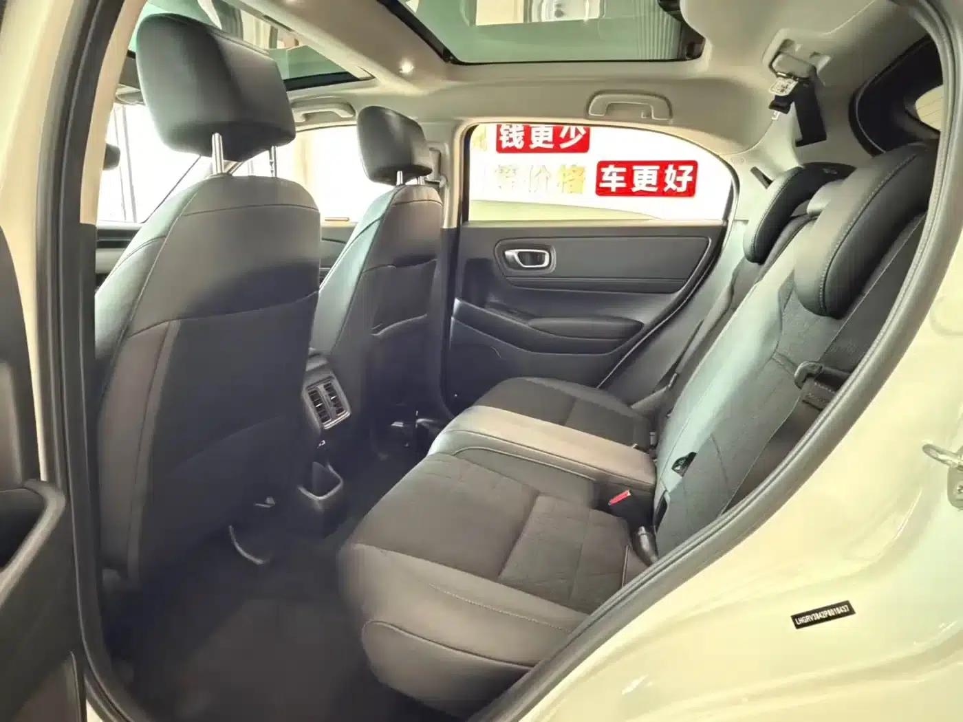 Vezel 2023 1.5L CVT Pioneer Edition — миниатюра 9