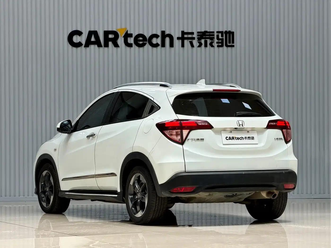 Vezel 2017 1.8L CVT 2WD Pioneer Edition — миниатюра 8