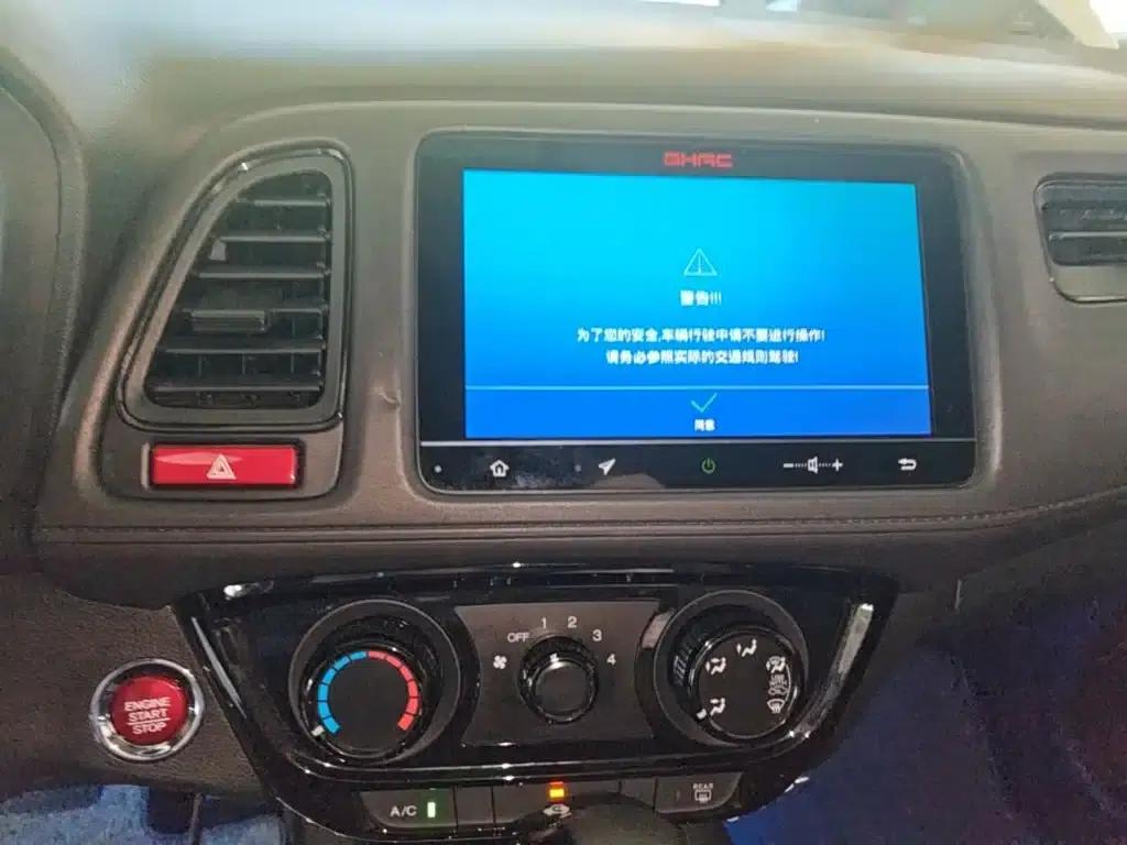 Vezel 2017 1.8L CVT 2WD Pioneer Edition — миниатюра 13