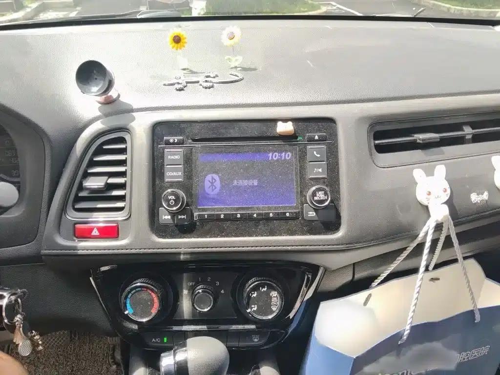 Vezel 2017 1.5L CVT 2WD Comfort Model — миниатюра 6