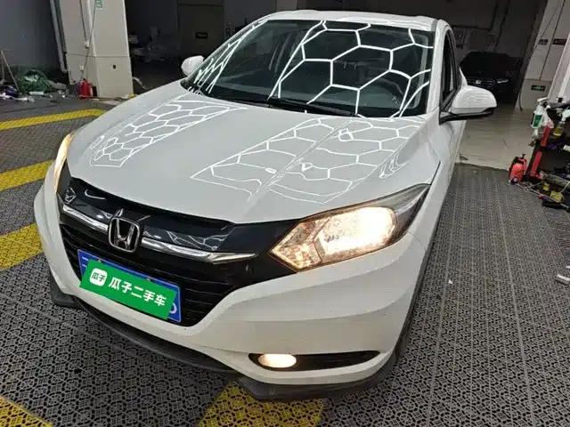 Vezel 2017 1.5L CVT 2WD Comfort Model