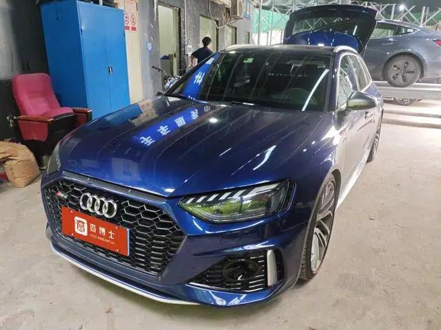 2021 Audi RS 4 RS4 2.9T Avant