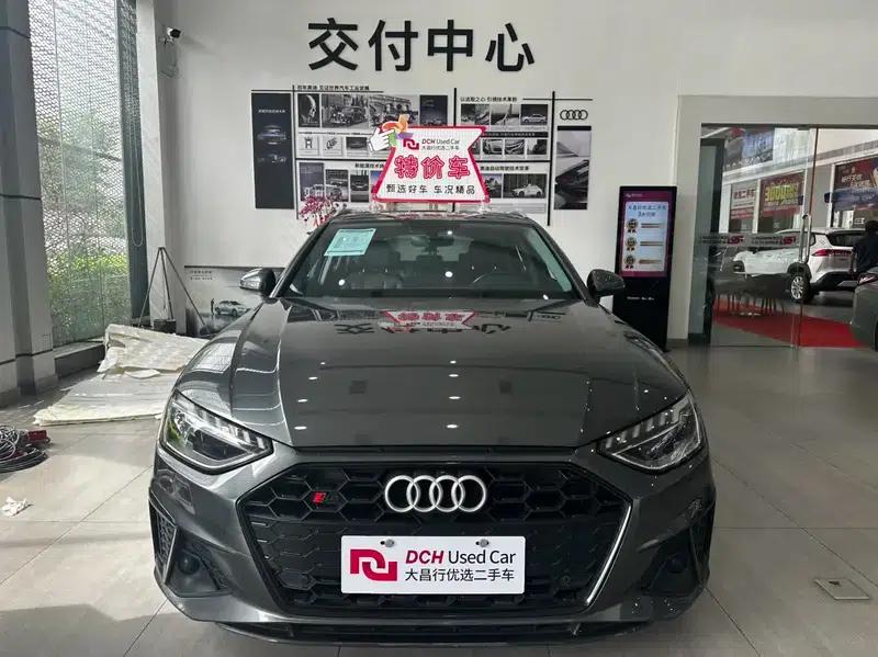 2021 Audi A4 (Imported) Avant 40 TFSI Luxury Dynamic — миниатюра 2