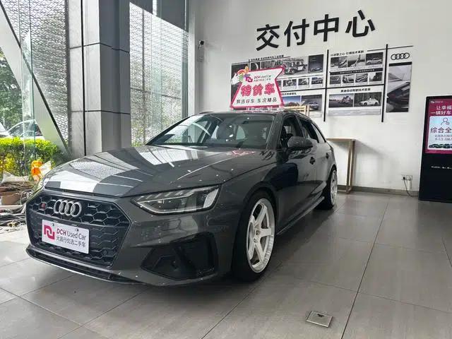 2021 Audi A4 (Imported) Avant 40 TFSI Luxury Dynamic