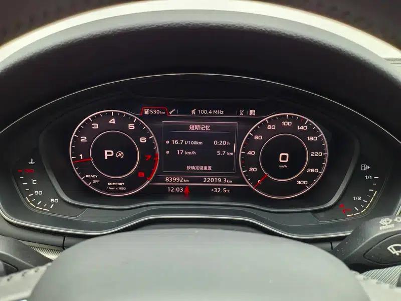 Audi A4 (Imported) 2017 45 TFSI allroad quattro Fashion Edition — миниатюра 15