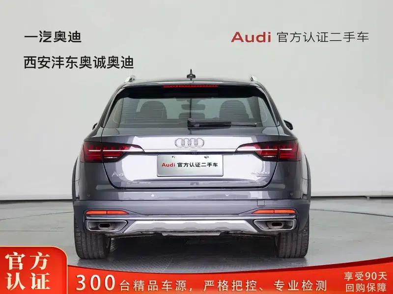 2023 Audi A4 (Imported) allroad quattro — миниатюра 3
