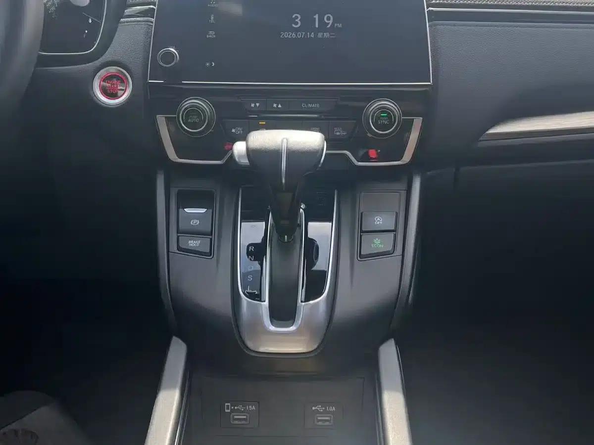 2021 Honda CR-V 240TURBO CVT 2WD Smart Edition — миниатюра 11