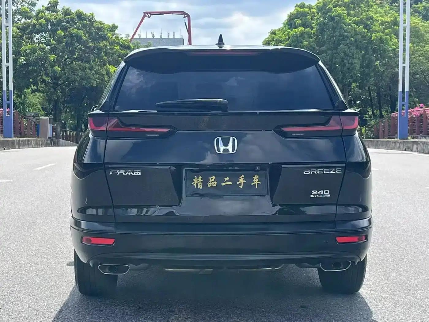 2021 Honda CR-V 240TURBO CVT 2WD Smart Edition — миниатюра 6