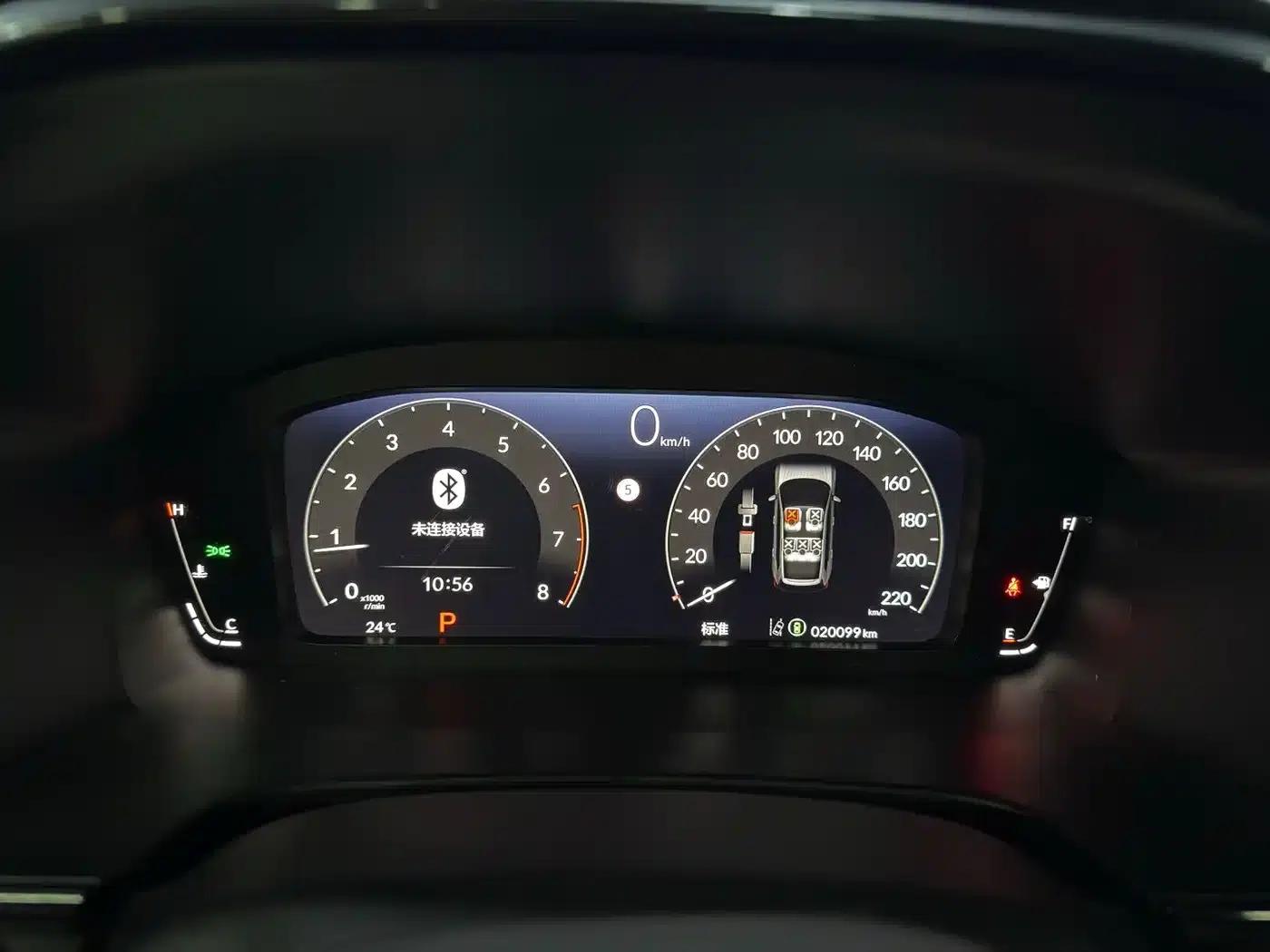 2023 Honda CR-V 240TURBO 2WD Luxury Edition 5-seater — миниатюра 16