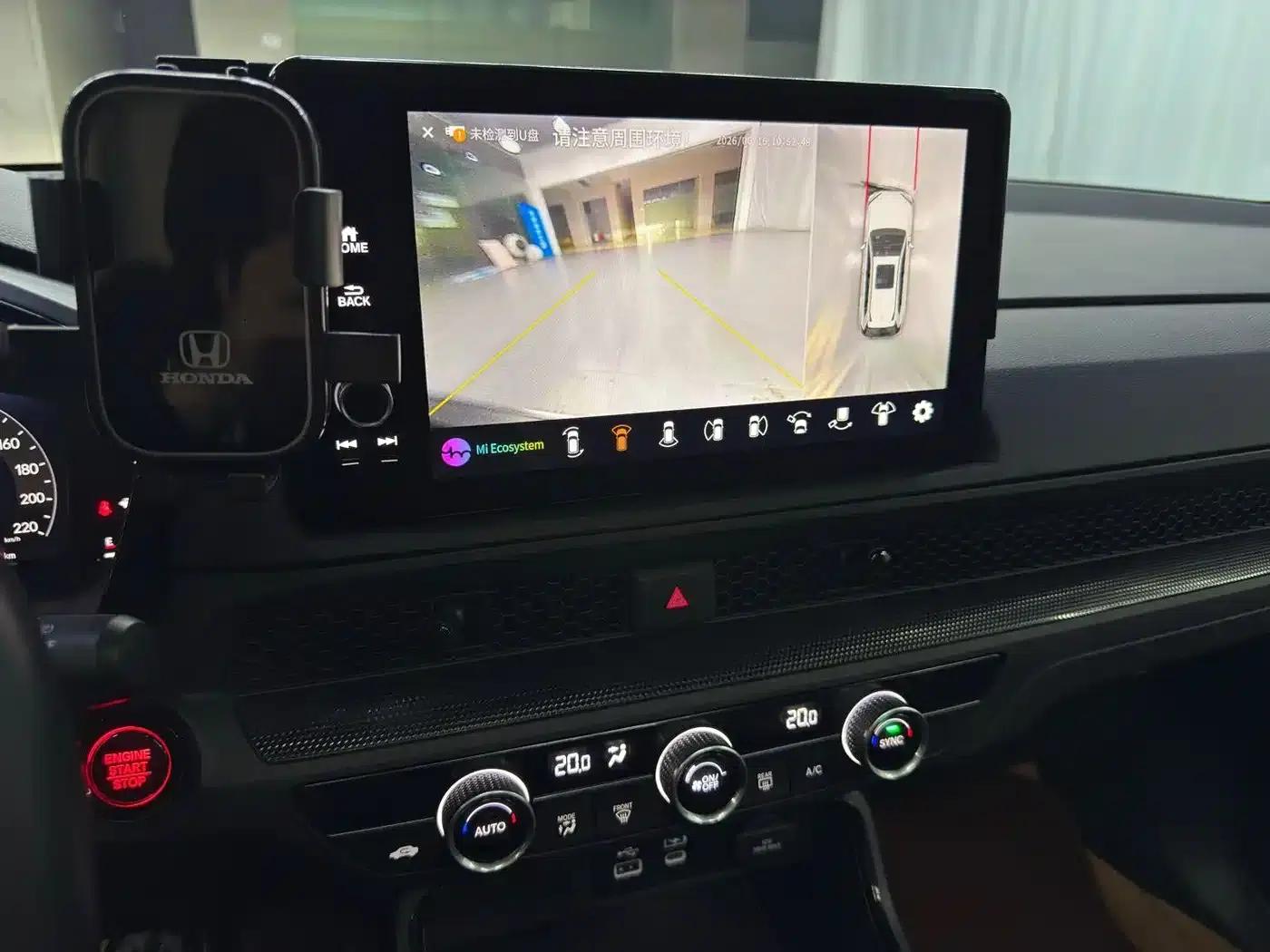 2023 Honda CR-V 240TURBO 2WD Luxury Edition 5-seater — миниатюра 19