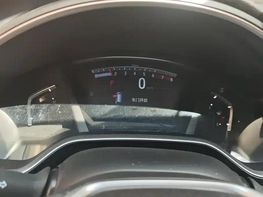 2020 Honda CR-V 240TURBO CVT 2WD Luxury Edition — миниатюра 14