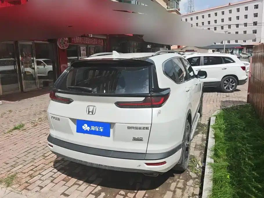 2020 Honda CR-V 240TURBO CVT 2WD Luxury Edition — миниатюра 3