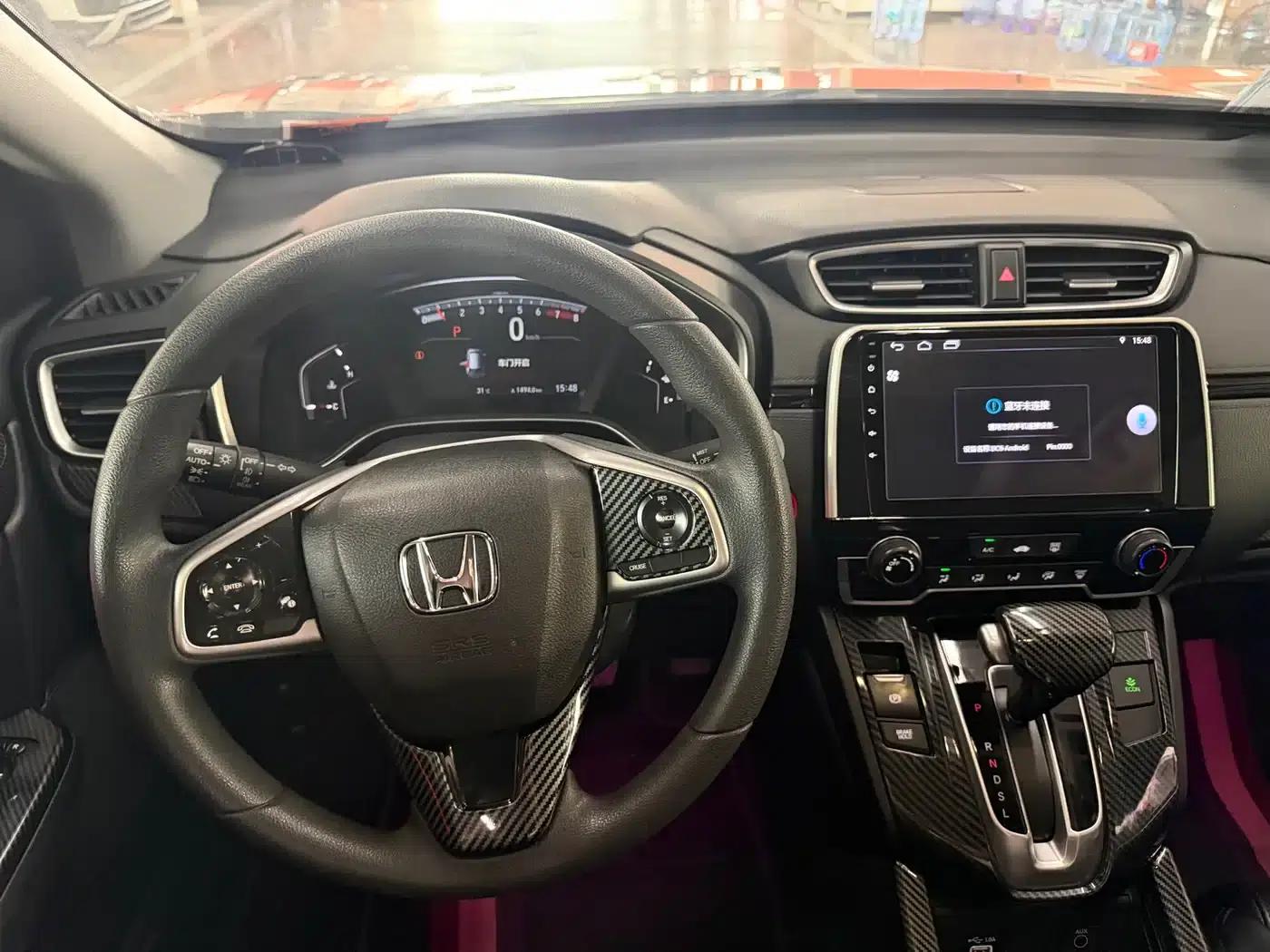 2021 Honda CR-V 240TURBO CVT 2WD Elite Edition — миниатюра 7