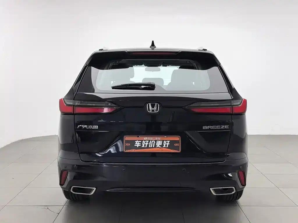 2023 Honda CR-V 240TURBO 2WD Elite Edition 5-seater — миниатюра 4