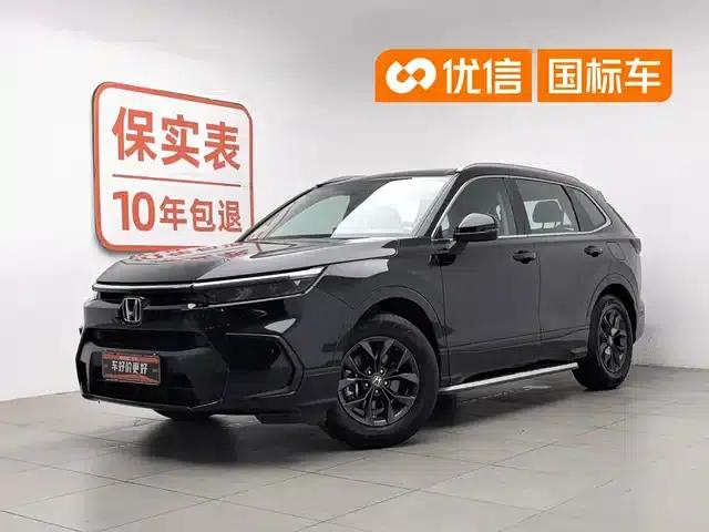 2023 Honda CR-V 240TURBO 2WD Elite Edition 5-seater