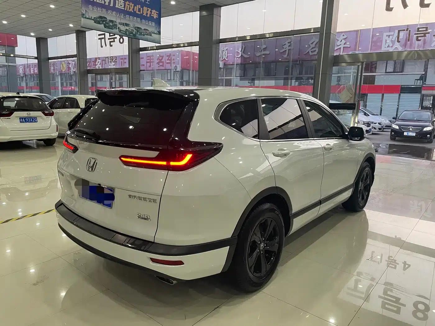 2020 Honda CR-V 240TURBO CVT 2WD Elite Edition — миниатюра 13
