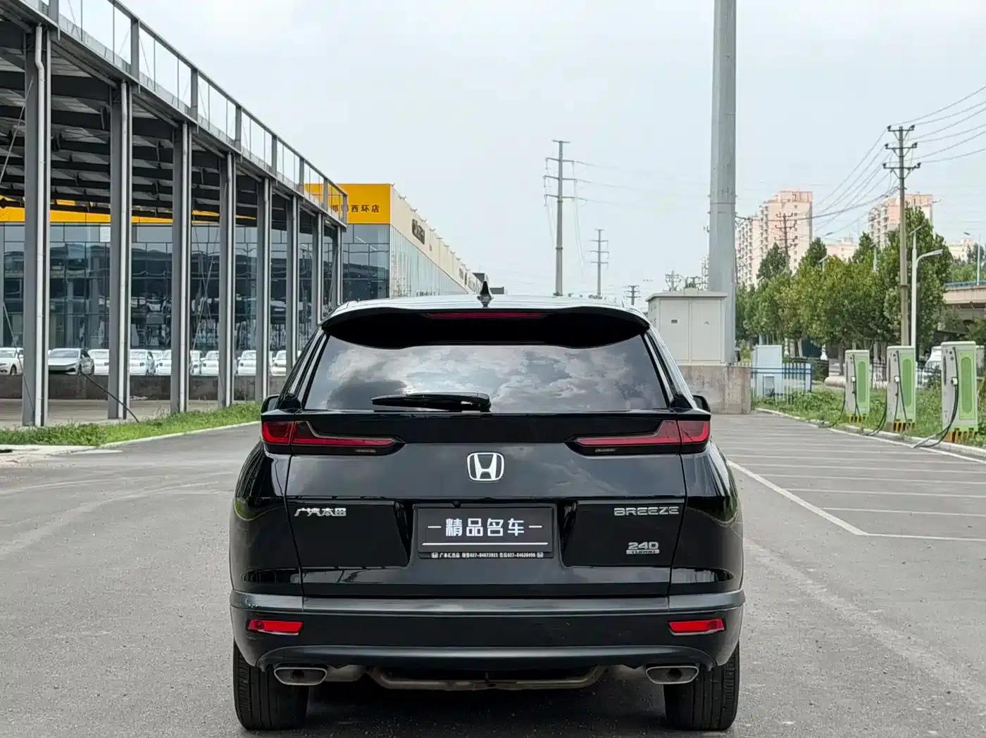 2021 Honda CR-V 240TURBO CVT 2WD Premium Edition — миниатюра 11
