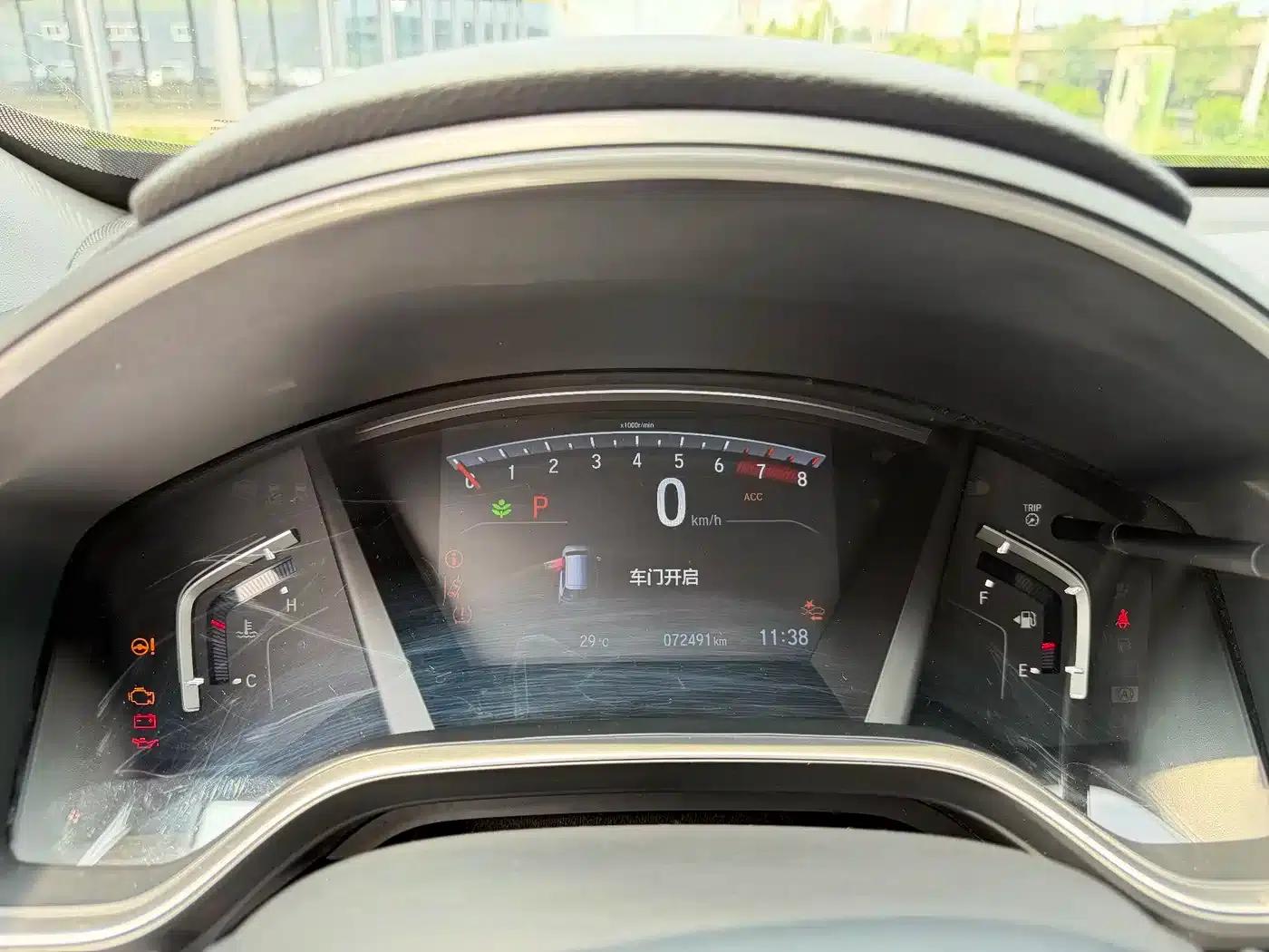 2021 Honda CR-V 240TURBO CVT 2WD Premium Edition — миниатюра 4