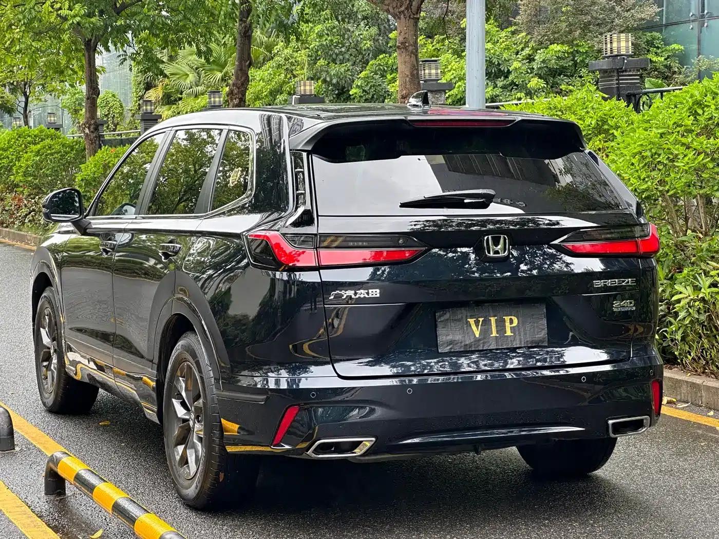 2023 Honda CR-V 240TURBO 2WD Luxury Edition 5-seater — миниатюра 11