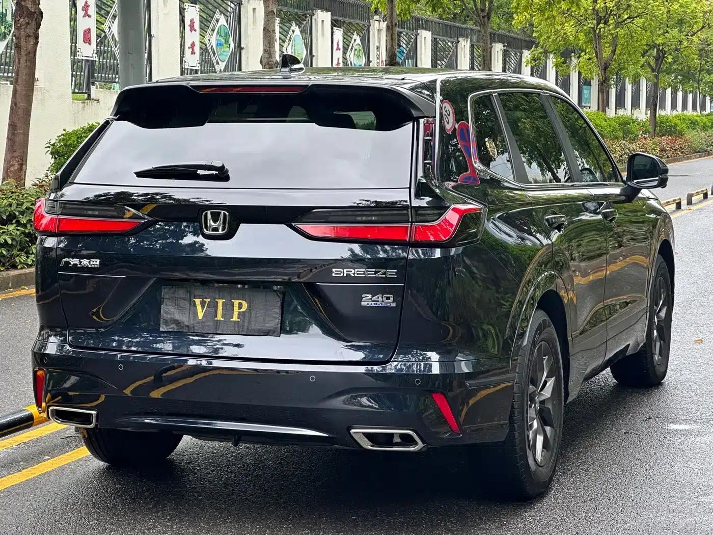2023 Honda CR-V 240TURBO 2WD Luxury Edition 5-seater — миниатюра 9