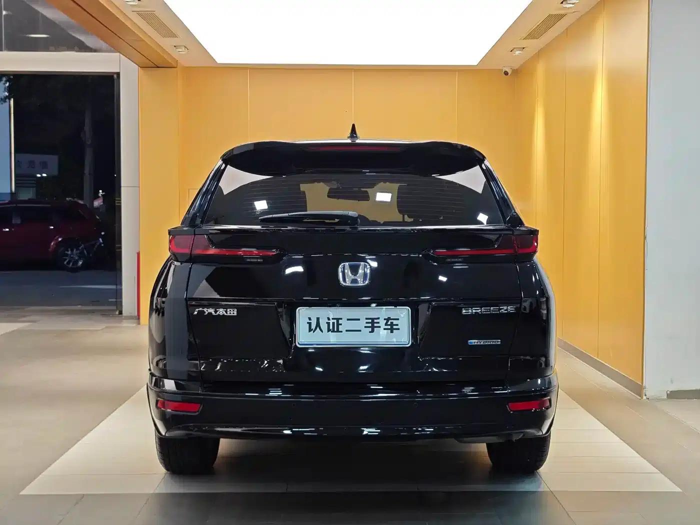 2021 Honda CR-V Hybrid 2.0L 2WD Luxury Edition — миниатюра 28