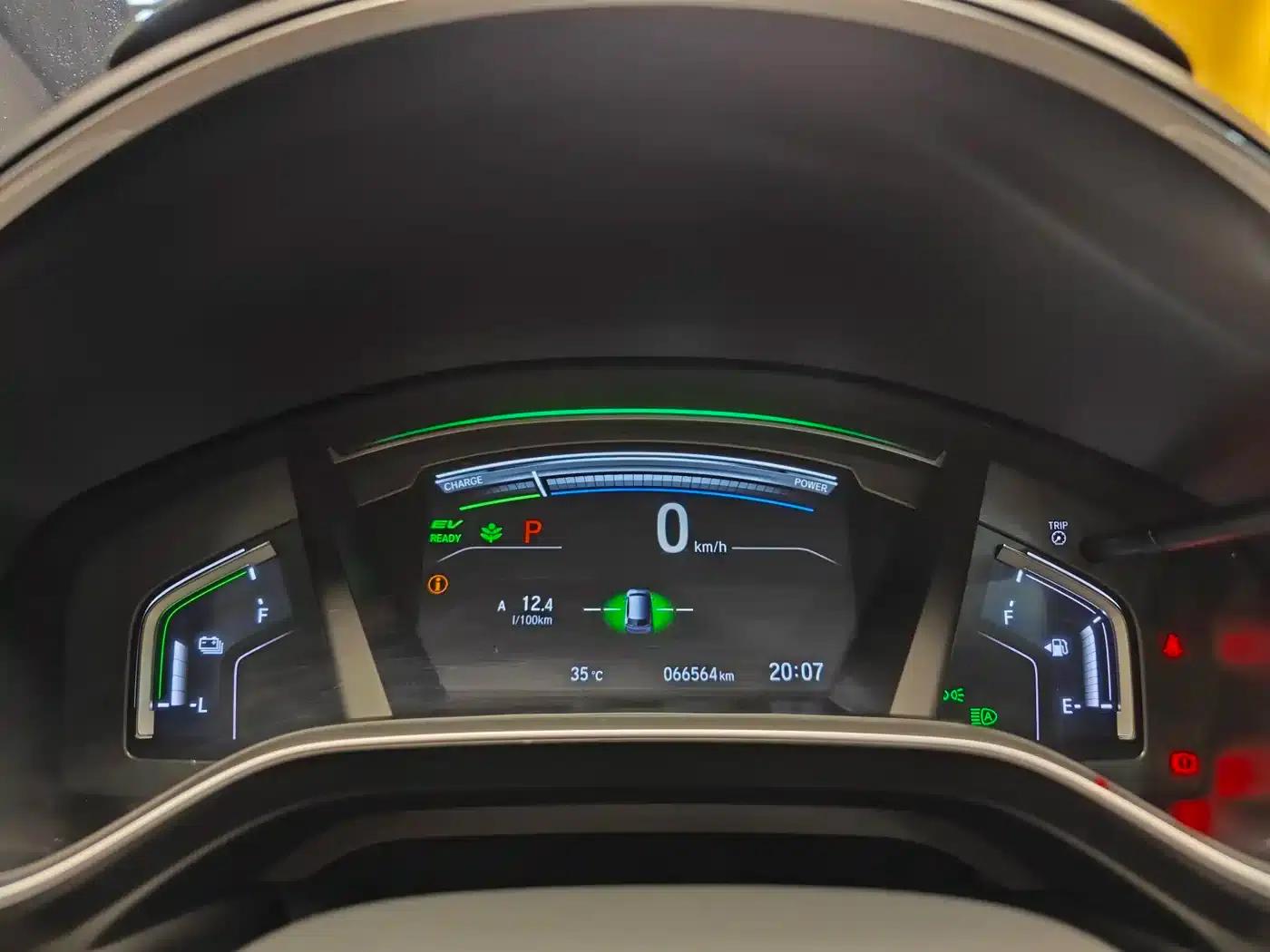 2021 Honda CR-V Hybrid 2.0L 2WD Luxury Edition — миниатюра 34