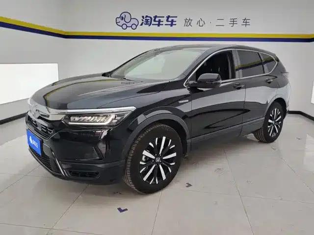2021 Honda CR-V Hybrid 2.0L 2WD Elite Edition