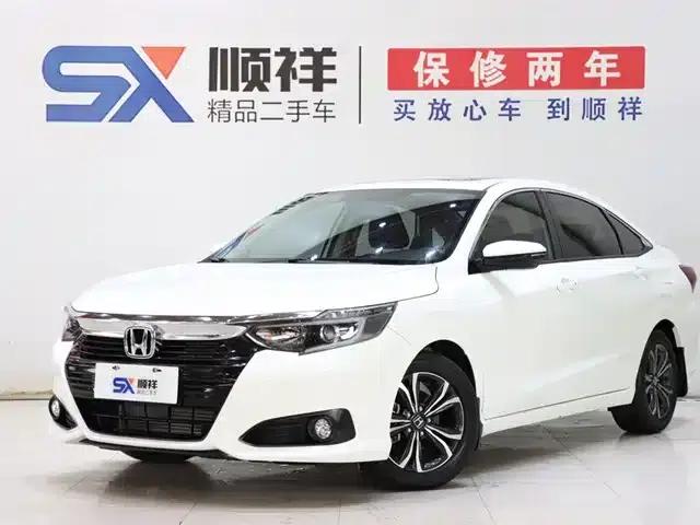 2022 Honda Crider 180Turbo CVT Luxury Edition
