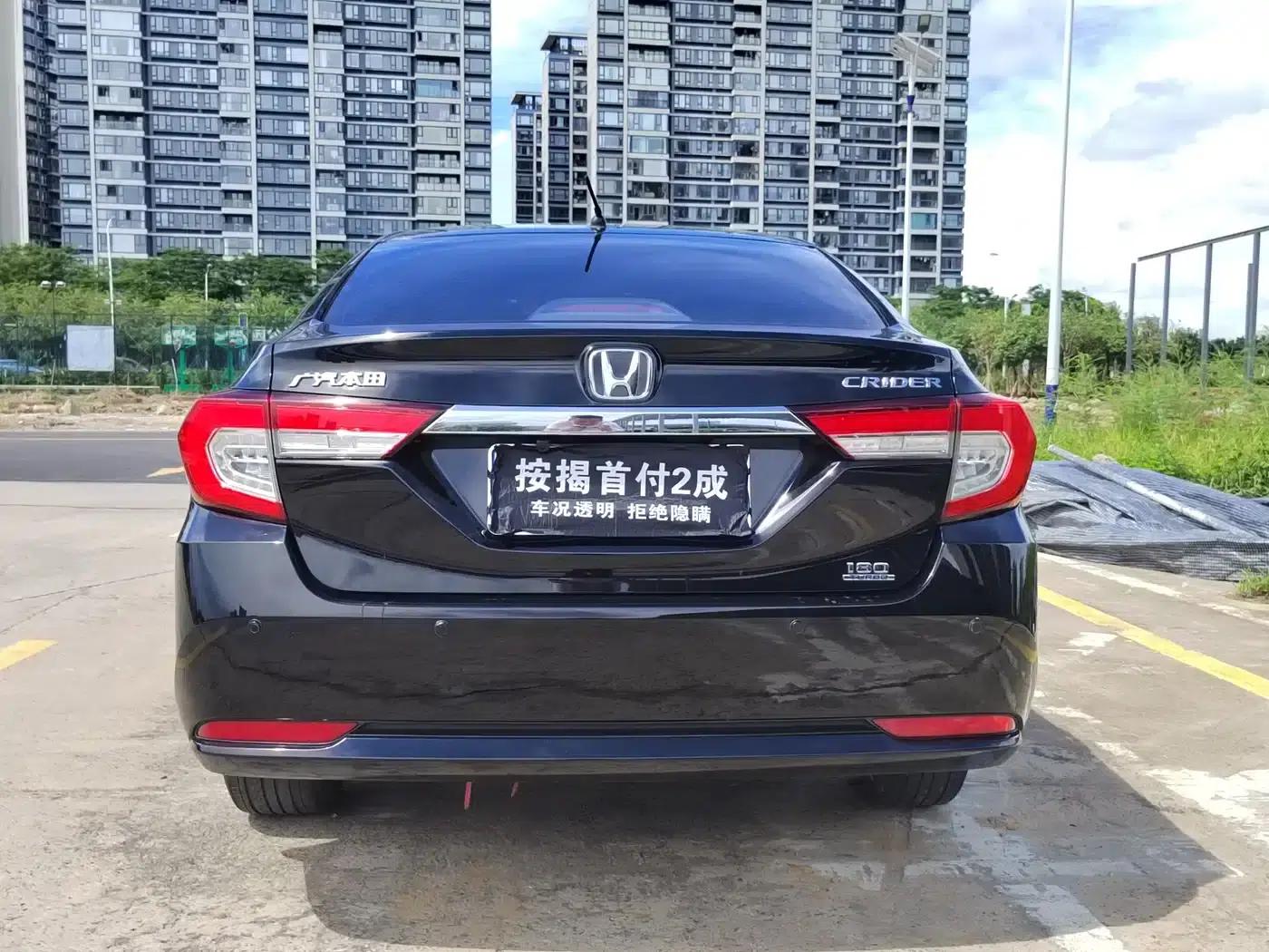 2019 Honda Crider 180Turbo CVT Comfort Edition (National VI Emission Standard) — миниатюра 6