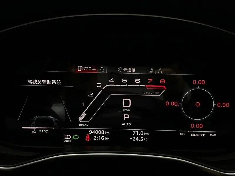 2020 Audi A6 (Imported) allroad Explorer 55 TFSI Premium Off-Road Model — миниатюра 15