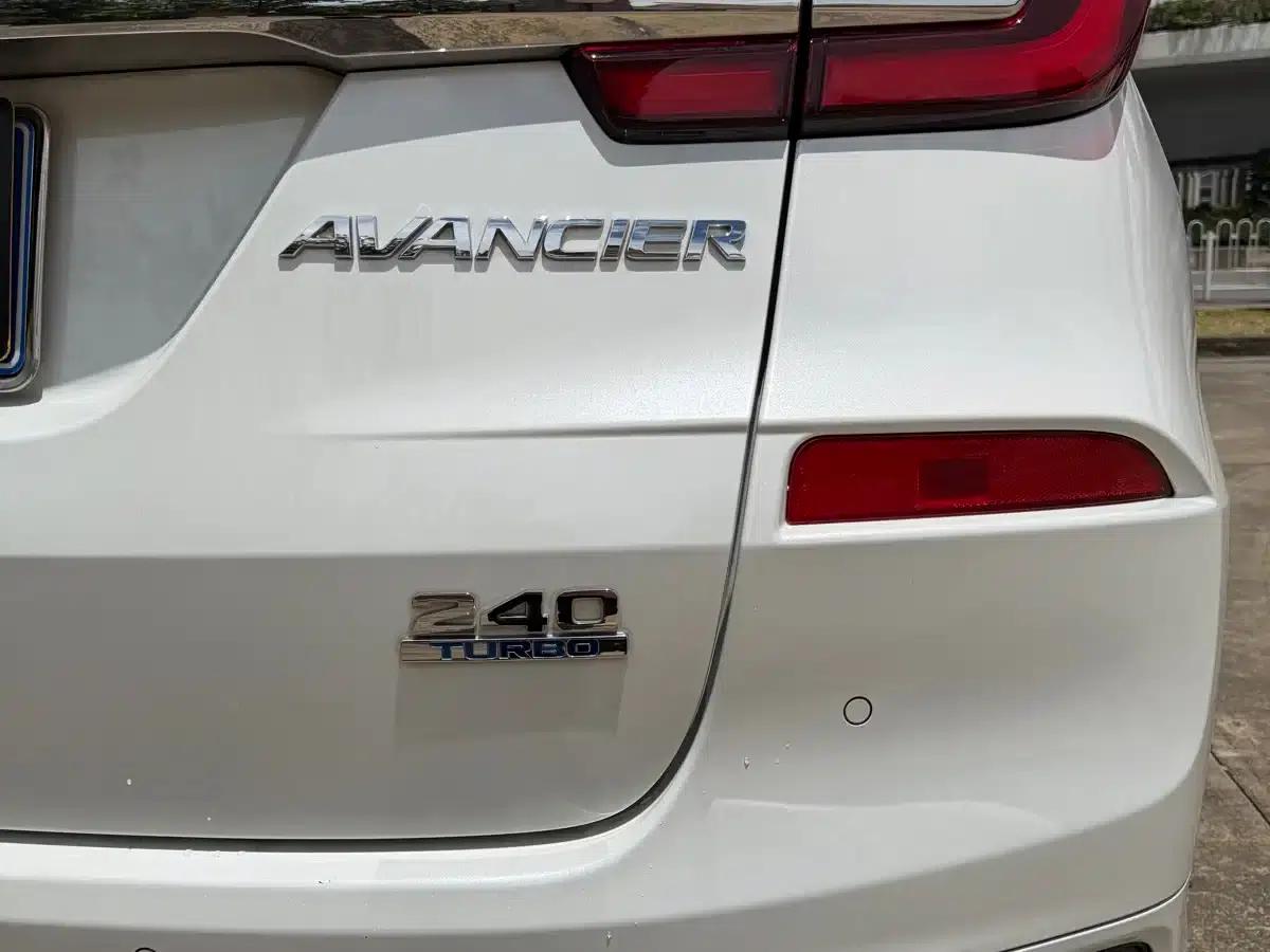 2020 Honda Avancier 240TURBO 2WD Smart Edition — миниатюра 14
