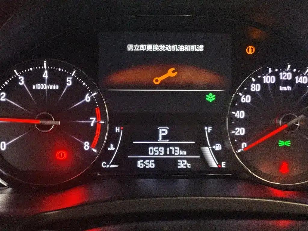2020 Honda Avancier 240TURBO 2WD Premium Edition — миниатюра 9