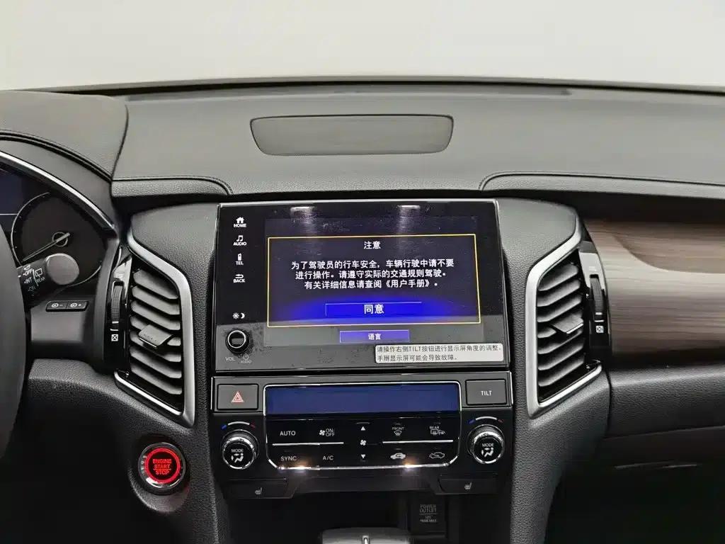2017 Honda Avancier 240TURBO 2WD Premium Edition — миниатюра 12