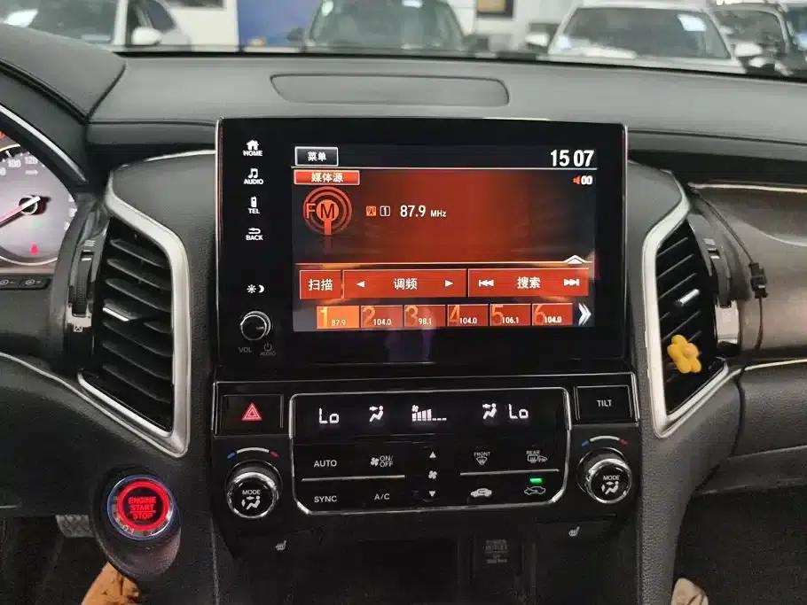 2020 Honda Avancier 240TURBO 2WD Smart Edition — миниатюра 13