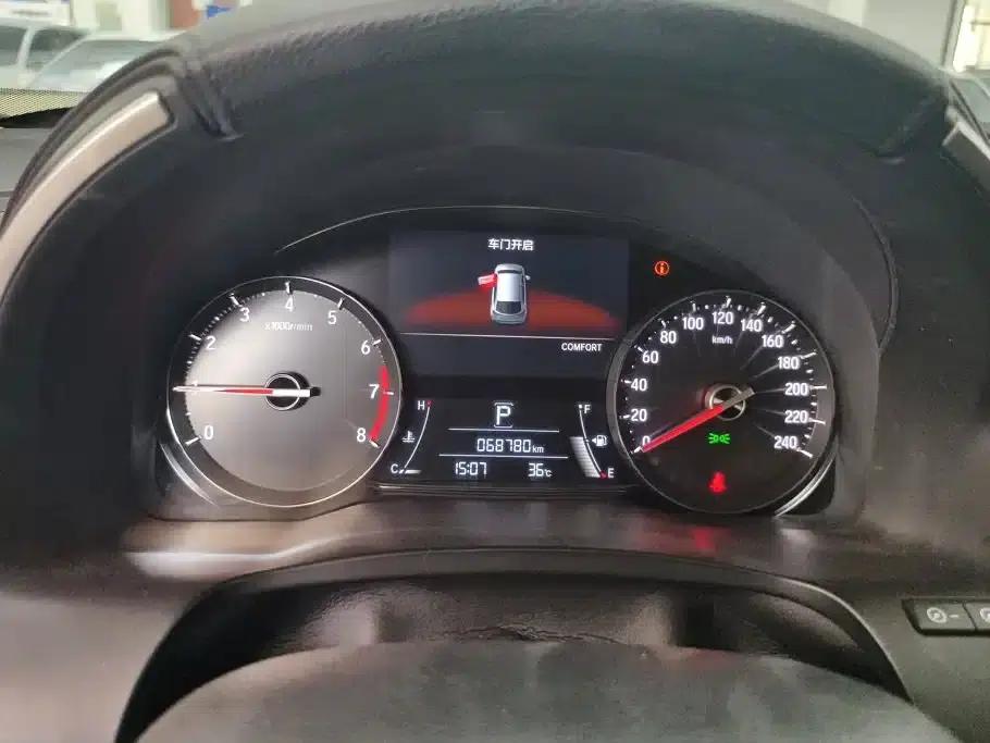 2020 Honda Avancier 240TURBO 2WD Smart Edition — миниатюра 14