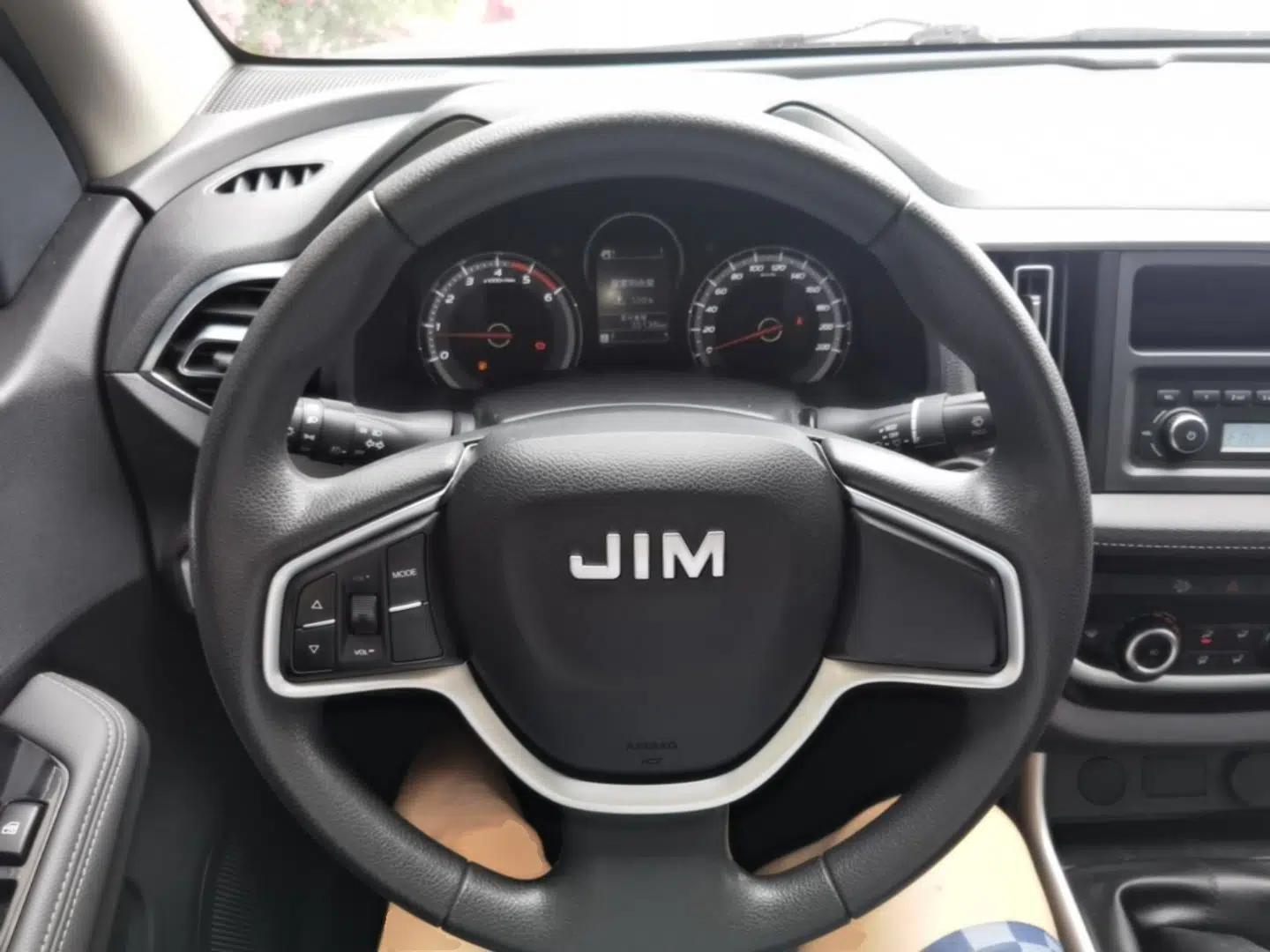 Isuzu JLM 2022 2.8T Classic Diesel Two-Wheel Drive Comfort Version with Long Wheelbase – JE493ZLQ6E — миниатюра 13